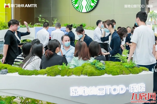 湿地公园TOD双展点盛放,澎湃五缘湾——九房网 湿地公园TOD双展点盛放,澎湃五缘湾——九房网