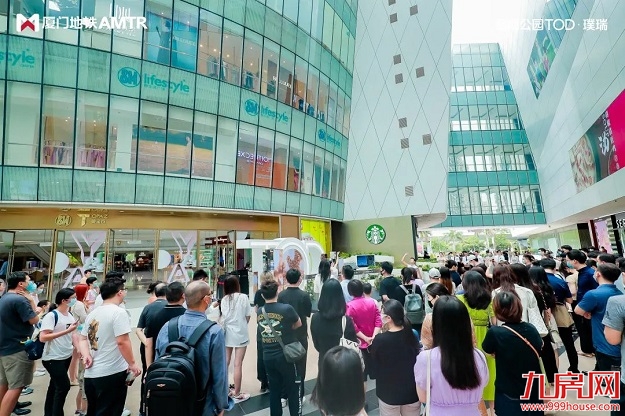 湿地公园TOD双展点盛放,澎湃五缘湾——九房网 湿地公园TOD双展点盛放,澎湃五缘湾——九房网