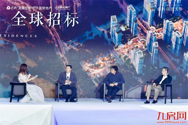 跨界高定大秀暨沉浸式晚宴 鹭岛落幕!——九房网 跨界高定大秀暨沉浸式晚宴 鹭岛落幕!——九房网