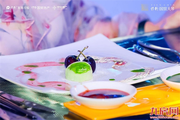 跨界高定大秀暨沉浸式晚宴 鹭岛落幕!——九房网 跨界高定大秀暨沉浸式晚宴 鹭岛落幕!——九房网