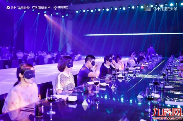 跨界高定大秀暨沉浸式晚宴 鹭岛落幕!——九房网 跨界高定大秀暨沉浸式晚宴 鹭岛落幕!——九房网