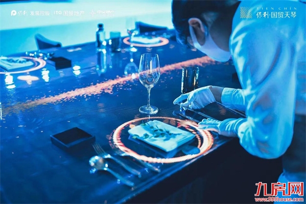 跨界高定大秀暨沉浸式晚宴 鹭岛落幕!——九房网 跨界高定大秀暨沉浸式晚宴 鹭岛落幕!——九房网