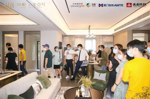 中粮·云玺壹号 | 壹号红盘 湖湾大户型样板房倾城盛启——九房网 中粮·云玺壹号 | 壹号红盘 湖湾大户型样板房倾城盛启——九房网