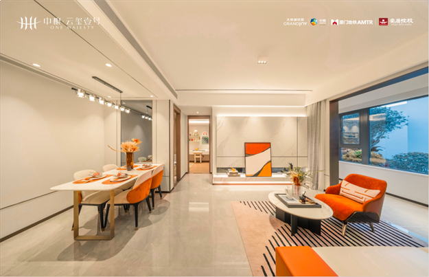 中粮·云玺壹号 | 壹号红盘 湖湾大户型样板房倾城盛启——九房网 中粮·云玺壹号 | 壹号红盘 湖湾大户型样板房倾城盛启——九房网
