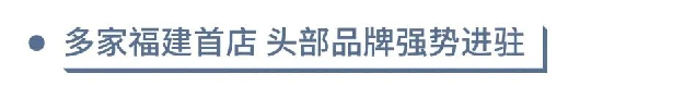 世界于此盛鉴!海上世界开业倒计时100天,全城共期!——九房网 世界于此盛鉴!海上世界开业倒计时100天,全城共期!——九房网