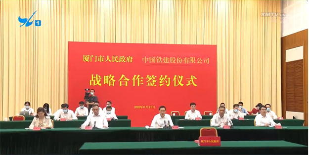 厦门房产,厦门房地产,厦门新房,九房网,厦门房产 厦门房产,厦门房地产,厦门新房,九房网,厦门房产