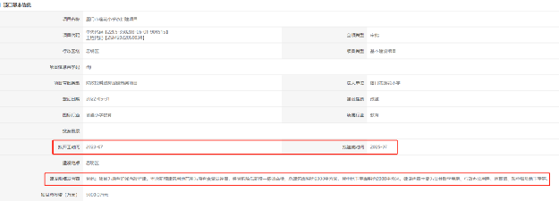 大爆发!刚刚,岛内传出3大重磅利好!涉及将军祠、东渡…——九房网 大爆发!刚刚,岛内传出3大重磅利好!涉及将军祠、东渡…——九房网