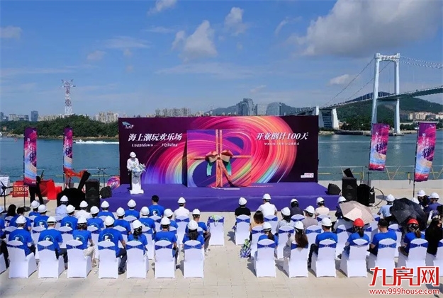 好消息!新建厦门北站站房主体结构全面封顶!——九房网 好消息!新建厦门北站站房主体结构全面封顶!——九房网