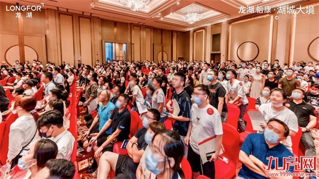 豪宅狂卖13亿!千人摇来袭!多城楼市狂踩油门!厦门新盘...——九房网 豪宅狂卖13亿!千人摇来袭!多城楼市狂踩油门!厦门新盘...——九房网