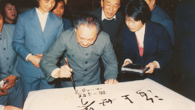 海上世界 l 7月1日招商伊敦号厦门首航,海西经济再掀澎湃巨浪——九房网 海上世界 l 7月1日招商伊敦号厦门首航,海西经济再掀澎湃巨浪——九房网