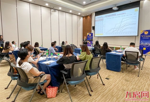 第一太平戴维斯发布2022年上半年厦门商用物业市场报告——九房网 第一太平戴维斯发布2022年上半年厦门商用物业市场报告——九房网