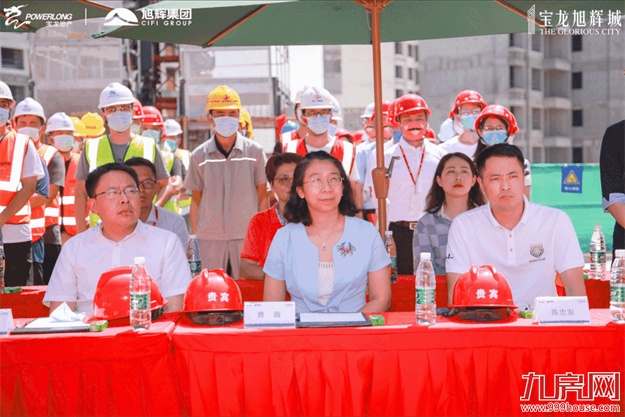 厦门宝龙旭辉城 | 同安宝龙广场全面封顶 闪耀将至——九房网 厦门宝龙旭辉城 | 同安宝龙广场全面封顶 闪耀将至——九房网
