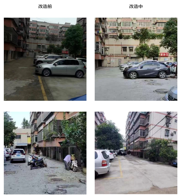 快看!同安这些老旧小区启动改造!有你的小区吗?——九房网 快看!同安这些老旧小区启动改造!有你的小区吗?——九房网