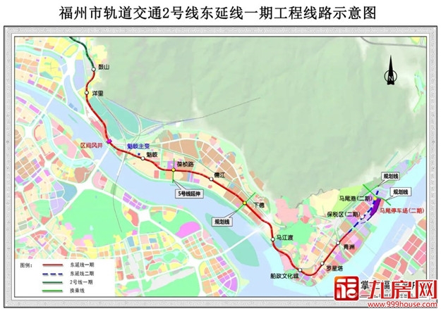 重磅！福州地铁2号线东延线一期开工！——九房网