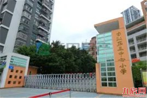 11万/㎡!涨22%!高考过后,福州热点学校学区房价曝光!——九房网 11万/㎡!涨22%!高考过后,福州热点学校学区房价曝光!——九房网