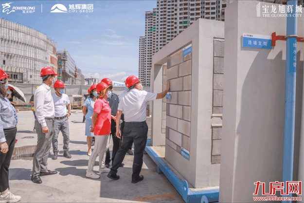 厦门宝龙旭辉城 | 同安宝龙广场全面封顶 闪耀将至——九房网 厦门宝龙旭辉城 | 同安宝龙广场全面封顶 闪耀将至——九房网