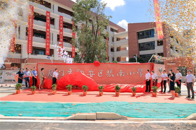 厦门房产,厦门房地产,厦门新房,九房网,厦门房产 厦门房产,厦门房地产,厦门新房,九房网,厦门房产