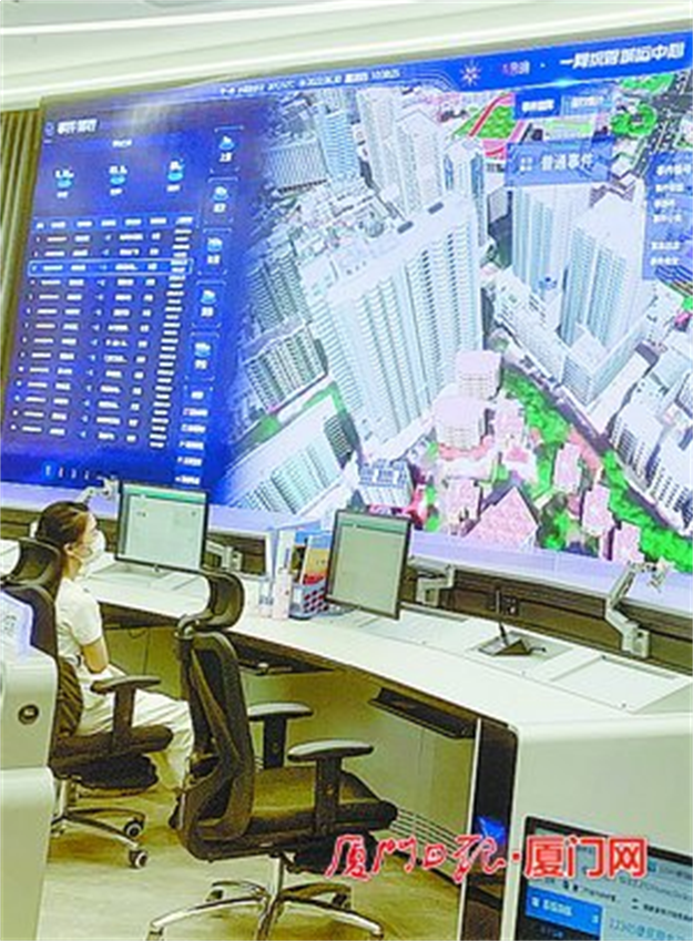 厦门房产,厦门房地产,厦门新房,九房网,厦门房产 厦门房产,厦门房地产,厦门新房,九房网,厦门房产