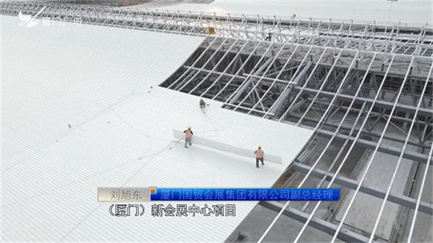 重大进展!就在今天!厦门好消息传来~——九房网 重大进展!就在今天!厦门好消息传来~——九房网