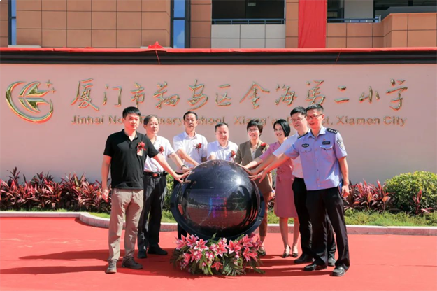 厦门房产,厦门房地产,厦门新房,九房网,厦门房产 厦门房产,厦门房地产,厦门新房,九房网,厦门房产