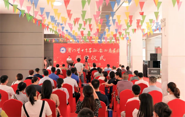 厦门房产,厦门房地产,厦门新房,九房网,厦门房产 厦门房产,厦门房地产,厦门新房,九房网,厦门房产