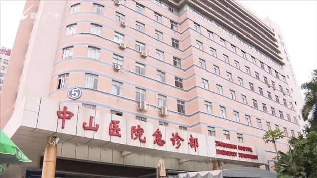 重大进展!就在今天!厦门好消息传来~——九房网 重大进展!就在今天!厦门好消息传来~——九房网