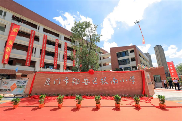 厦门房产,厦门房地产,厦门新房,九房网,厦门房产 厦门房产,厦门房地产,厦门新房,九房网,厦门房产