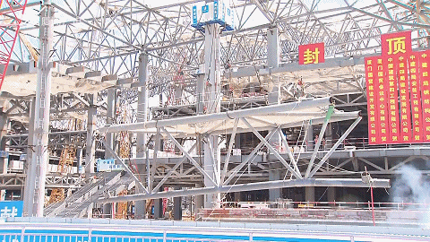 重大进展!就在今天!厦门好消息传来~——九房网 重大进展!就在今天!厦门好消息传来~——九房网