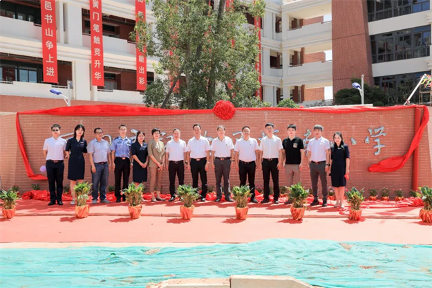 厦门房产,厦门房地产,厦门新房,九房网,厦门房产 厦门房产,厦门房地产,厦门新房,九房网,厦门房产