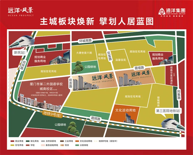 炸裂!全城劲销!深度解析热销红盘背后的爆场逻辑——九房网 炸裂!全城劲销!深度解析热销红盘背后的爆场逻辑——九房网