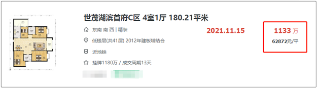 厦门房产,厦门房地产,厦门新房,九房网,厦门房产 厦门房产,厦门房地产,厦门新房,九房网,厦门房产