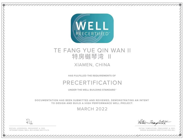 最后一栋,耀世而来|顶流红盘收官之战即将打响!——九房网 最后一栋,耀世而来|顶流红盘收官之战即将打响!——九房网