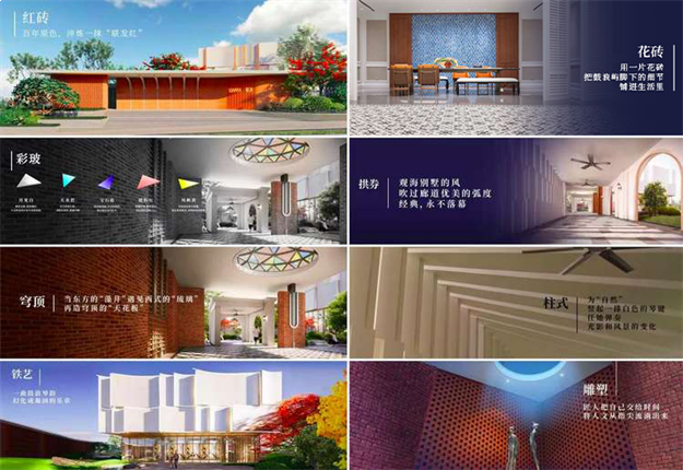 联发全国首创NEW AMOY DECO新厦门装饰风, 打造地产IP、创新行业赛道——九房网 联发全国首创NEW AMOY DECO新厦门装饰风, 打造地产IP、创新行业赛道——九房网