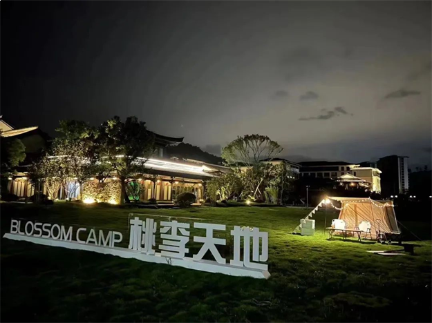 百余全国主流媒体齐聚桃李春风,探寻美好生活原点——九房网 百余全国主流媒体齐聚桃李春风,探寻美好生活原点——九房网