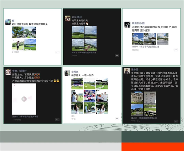 百余全国主流媒体齐聚桃李春风,探寻美好生活原点——九房网 百余全国主流媒体齐聚桃李春风,探寻美好生活原点——九房网
