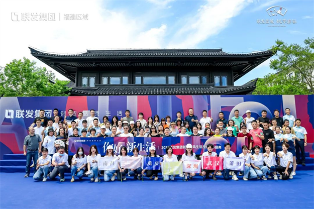 百余全国主流媒体齐聚桃李春风,探寻美好生活原点——九房网 百余全国主流媒体齐聚桃李春风,探寻美好生活原点——九房网