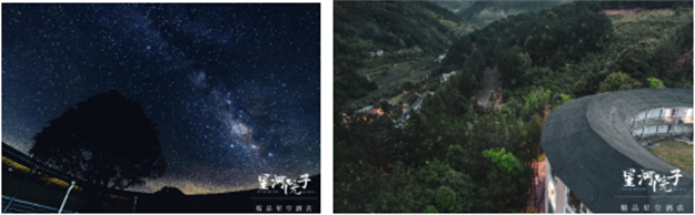 小龙人计划 | 牵着“蜗牛”去散步,让爱不慌不忙——九房网 小龙人计划 | 牵着“蜗牛”去散步,让爱不慌不忙——九房网