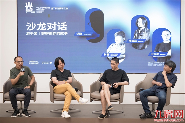 厦门房产,厦门房地产,厦门新房,九房网,厦门房产 厦门房产,厦门房地产,厦门新房,九房网,厦门房产