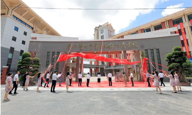 全城瞩目!入围国家级名单、百强城市…厦门猛料连爆!牛到飞起!——九房网 全城瞩目!入围国家级名单、百强城市…厦门猛料连爆!牛到飞起!——九房网