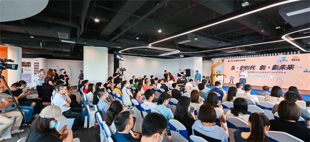 构建产业服务“生态圈” 赋能企业高质量发展——九房网 构建产业服务“生态圈” 赋能企业高质量发展——九房网