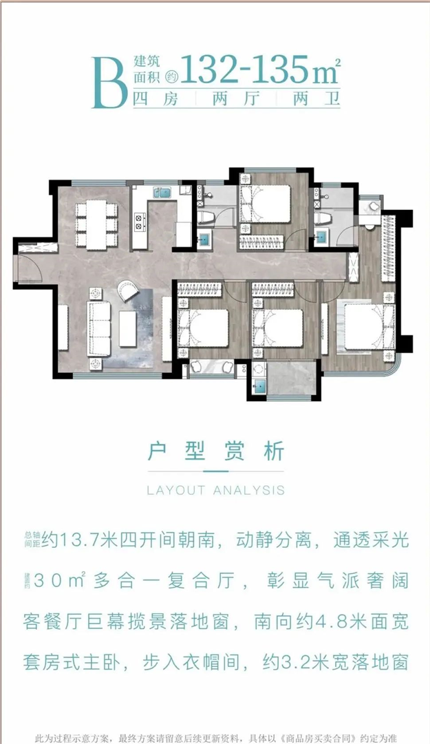 最全总结!厦门10盘来袭!最快这周开盘!千套房源引爆新房市场!——九房网 最全总结!厦门10盘来袭!最快这周开盘!千套房源引爆新房市场!——九房网