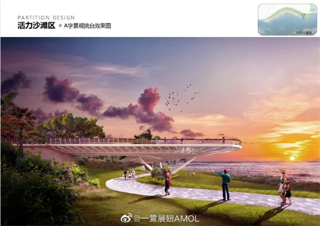 突传猛料!环东狂踩油门!又一新地标将诞生!桥头多幅新宅地冒出!——九房网 突传猛料!环东狂踩油门!又一新地标将诞生!桥头多幅新宅地冒出!——九房网