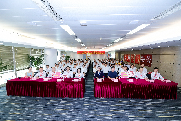 “初心不改共谱新华章”华恒信息一周年庆暨小九找房战略发布启动会——九房网 “初心不改共谱新华章”华恒信息一周年庆暨小九找房战略发布启动会——九房网