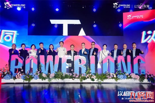 厦门房产,厦门房地产,厦门新房,九房网,厦门房产 厦门房产,厦门房地产,厦门新房,九房网,厦门房产