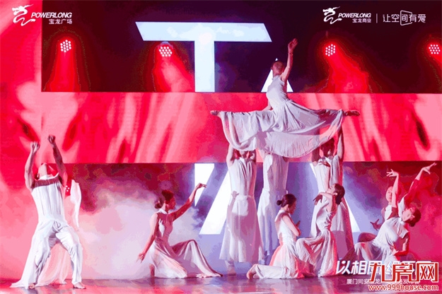 厦门房产,厦门房地产,厦门新房,九房网,厦门房产 厦门房产,厦门房地产,厦门新房,九房网,厦门房产