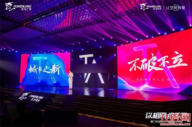 厦门房产,厦门房地产,厦门新房,九房网,厦门房产 厦门房产,厦门房地产,厦门新房,九房网,厦门房产