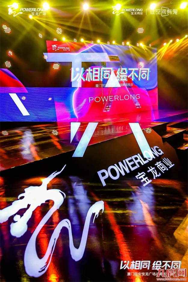 厦门房产,厦门房地产,厦门新房,九房网,厦门房产 厦门房产,厦门房地产,厦门新房,九房网,厦门房产