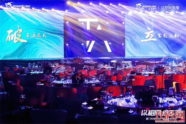 厦门房产,厦门房地产,厦门新房,九房网,厦门房产 厦门房产,厦门房地产,厦门新房,九房网,厦门房产