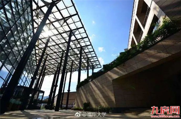 唏嘘!又一老牌企业被申请破产重整!名下大厦将被拍卖!——九房网 唏嘘!又一老牌企业被申请破产重整!名下大厦将被拍卖!——九房网