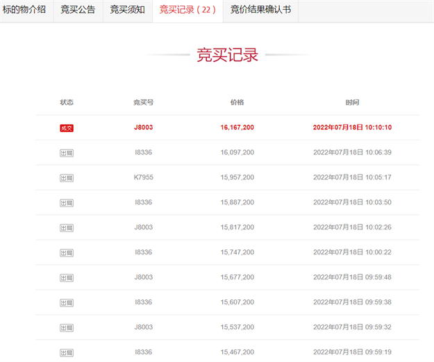 厦门房产,厦门房地产,厦门新房,九房网,厦门房产 厦门房产,厦门房地产,厦门新房,九房网,厦门房产